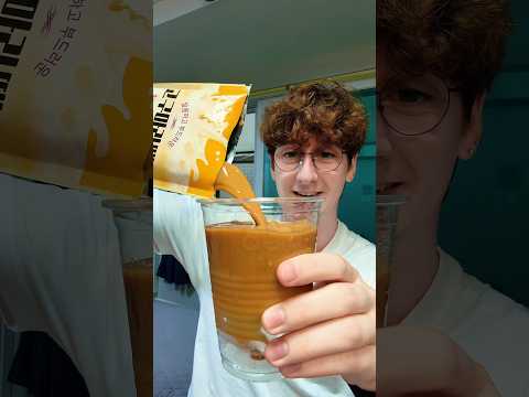 Day 2 Of Ranking Every Pouch Drink in a Korean Convenience Store!