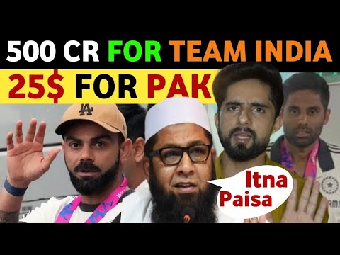 INDIA THE RICHEST CRICKET BOARD OF WORLD, 500 CR FOR TEAM INDIA. PAKISTANI PUBLIC REACTION, REAL TV