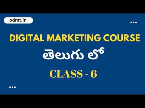 Digital Marketing Course in Telugu   – Class 6 | AI Tools Introduction